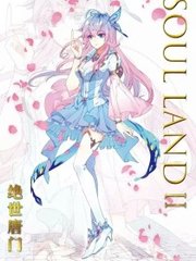含羞草fi11跳转